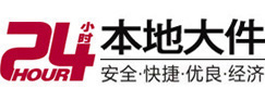 天等8-500吨吊车出租起重吊装公司